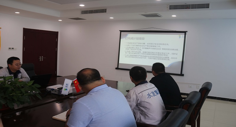 提質(zhì)增效 轉(zhuǎn)型升級-創(chuàng)建標桿企業(yè)快速推進  驅(qū)動公司高質(zhì)量發(fā)展 (4).jpg