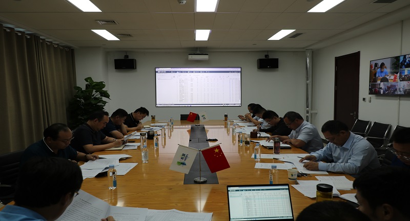水發(fā)公用集團(tuán)召開生物質(zhì)發(fā)電項目新政解讀暨視頻討論會2020-9-21(5).JPG